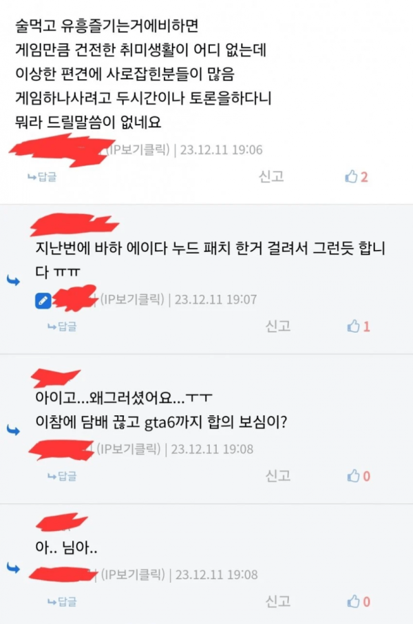 17125542756699.png