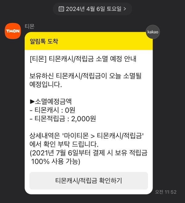 17125560604997.jpeg