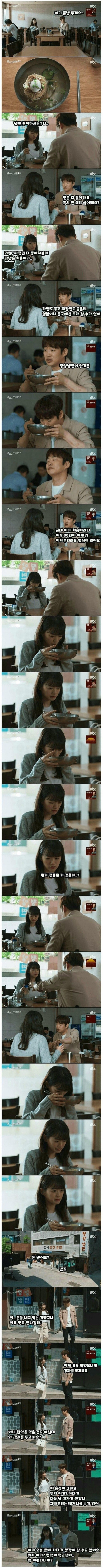 17125561020196.jpg