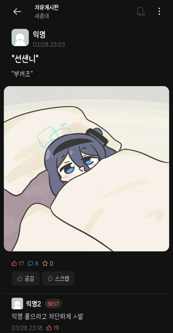 17125668752539.jpeg