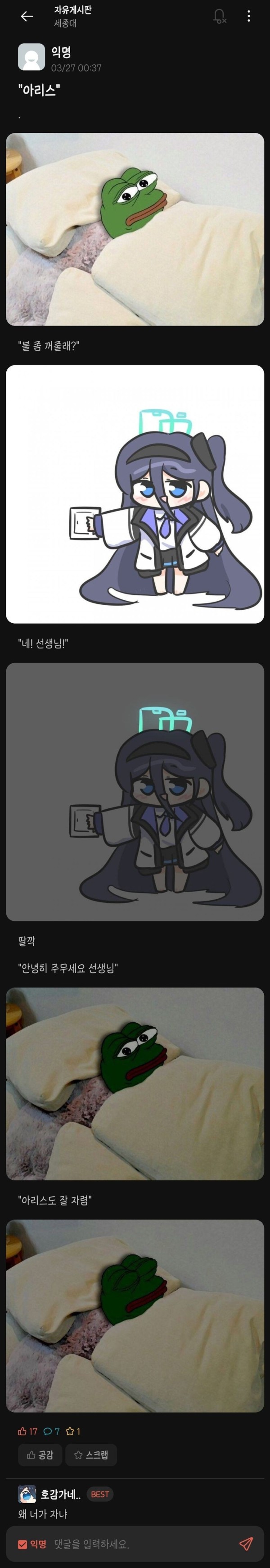17125668767078.jpeg