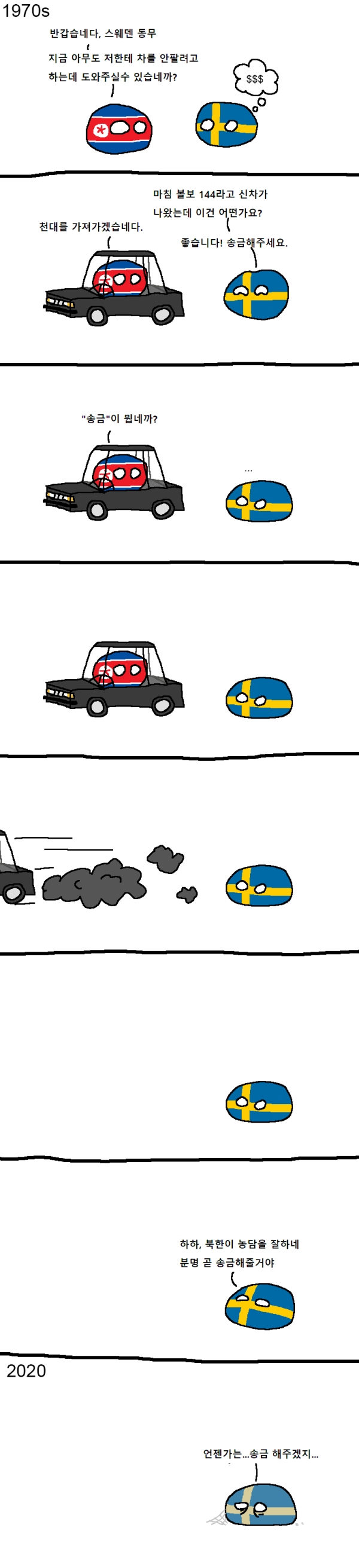 17125704482174.png