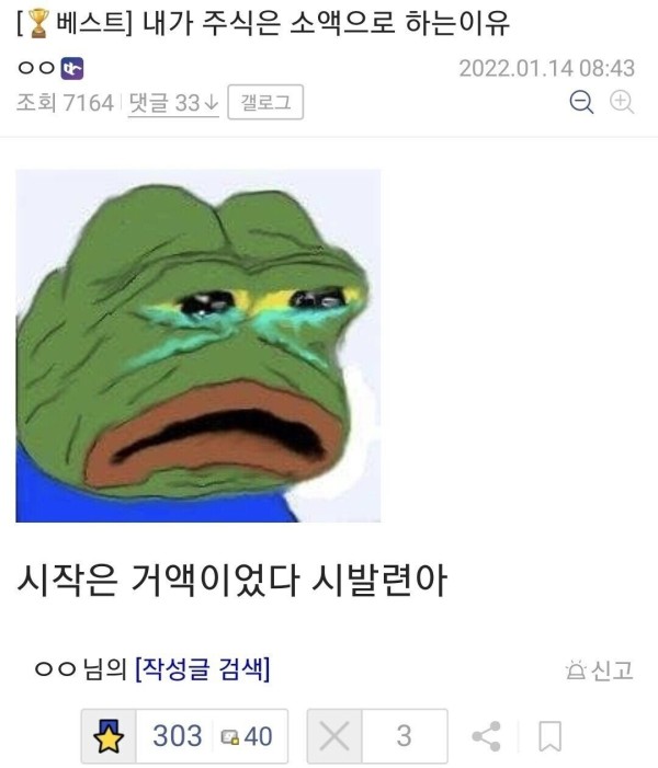 17125722904413.jpg