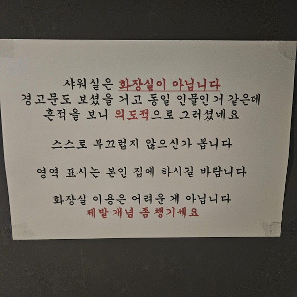 17125740666131.jpg