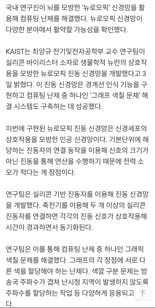 17126010553058.png