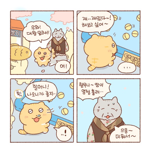 17126046901301.jpeg