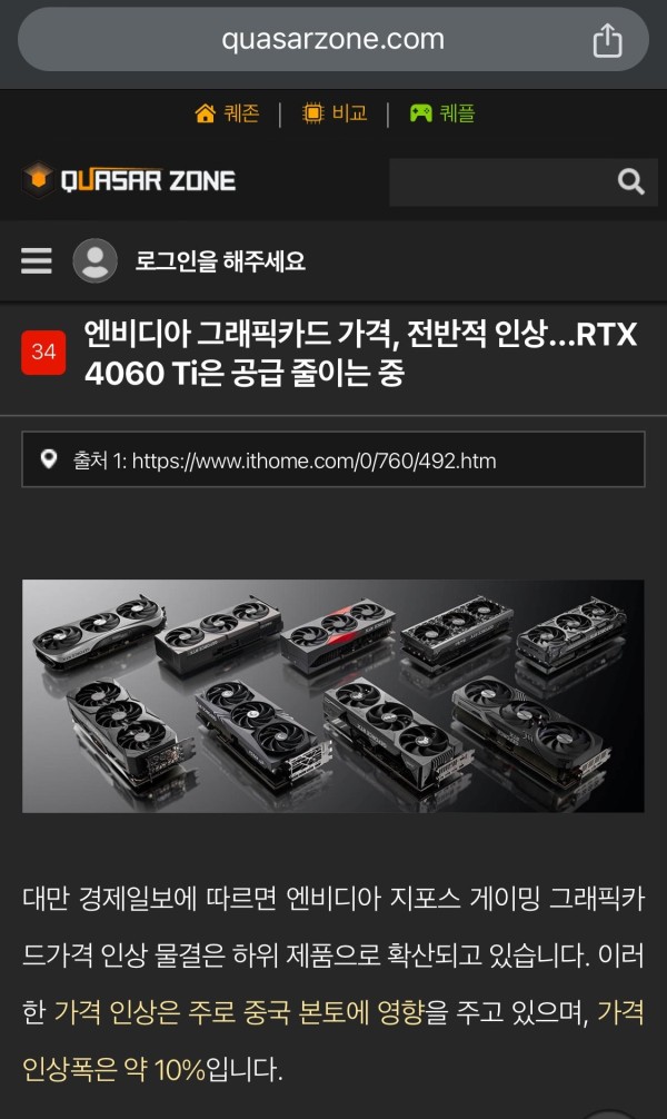 17126064995019.jpeg