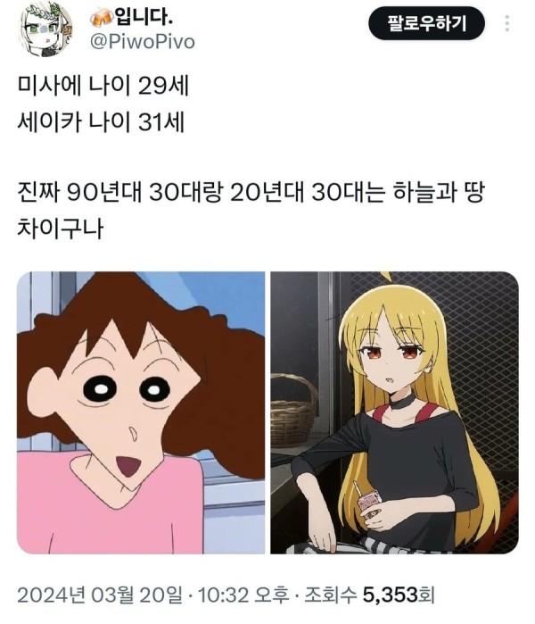 17126100836053.jpg