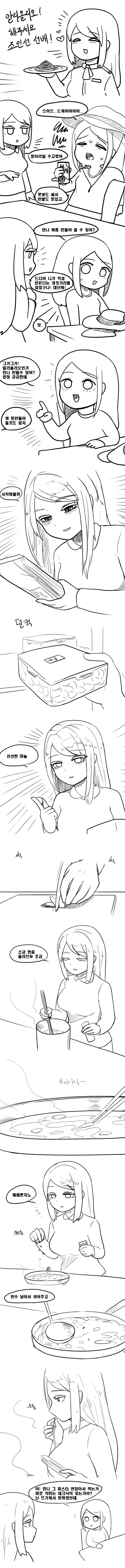 17126136681325.png