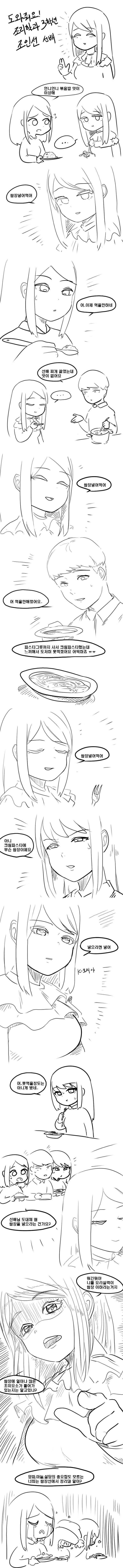 17126136752533.png
