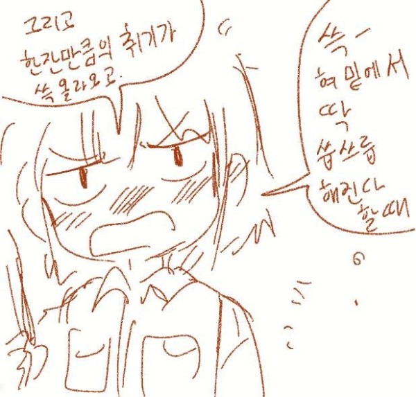 17126136816391.jpeg