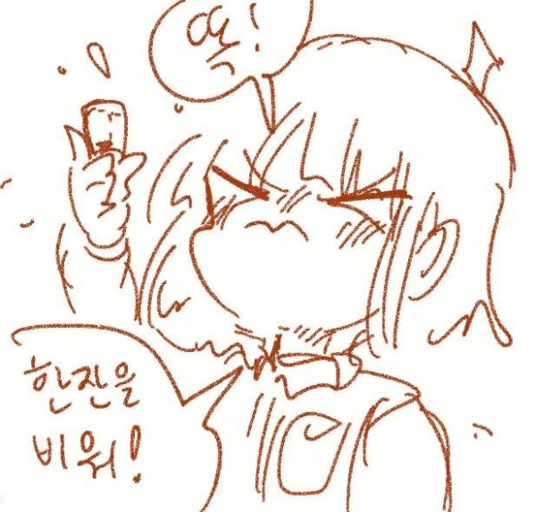17126136820671.jpeg