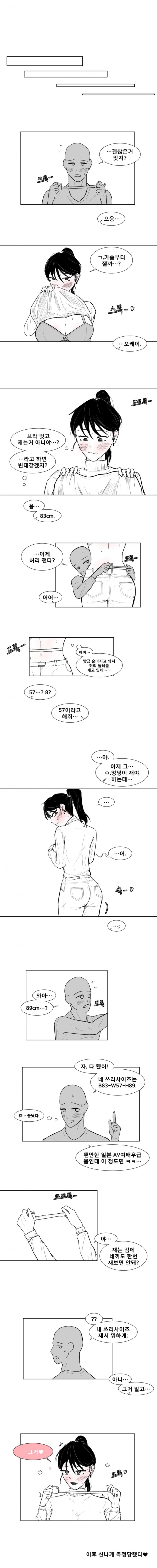 17126136988621.png