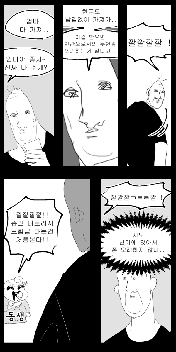 17126154861388.png