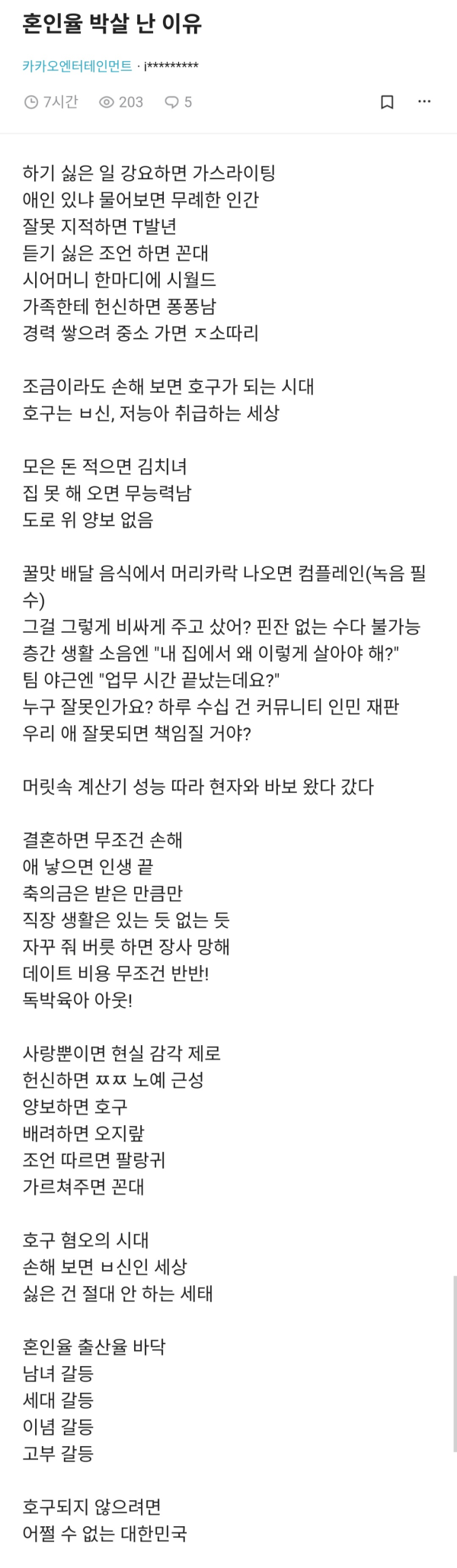 1712619053381.png