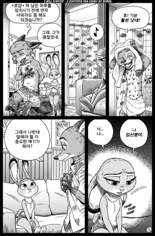 17126244854723.jpeg