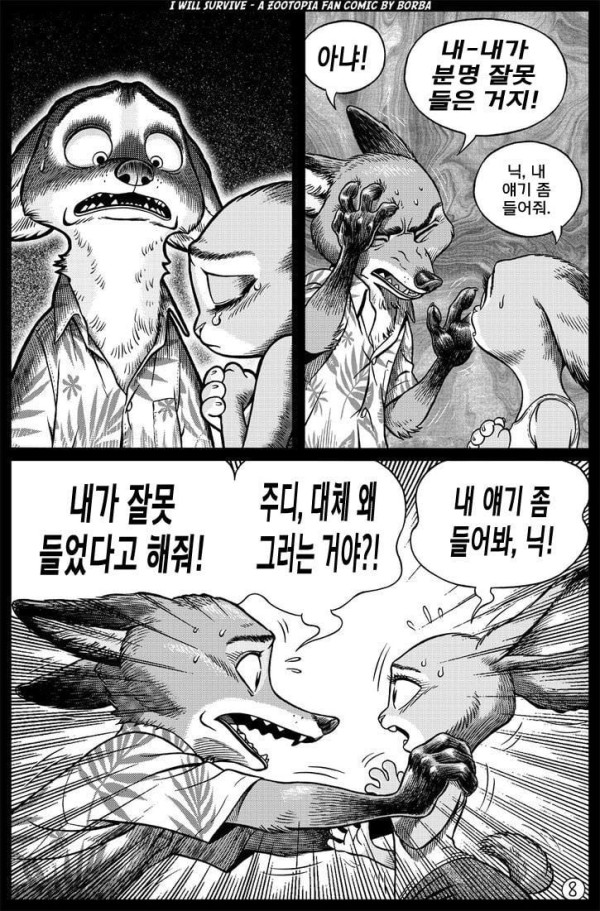 17126244873426.jpeg