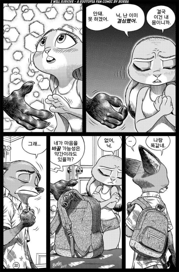 1712624490784.jpeg