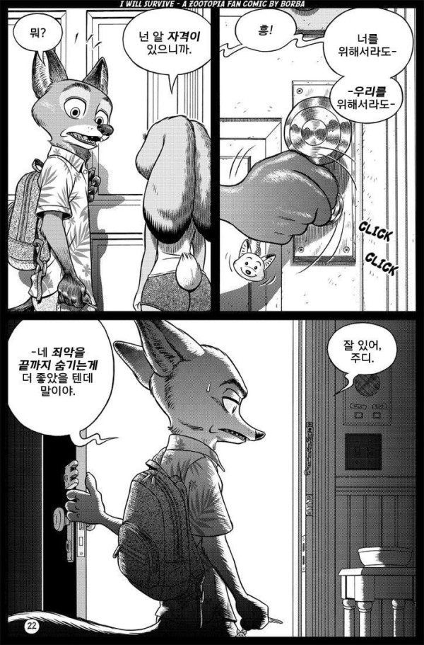 17126244915296.jpeg