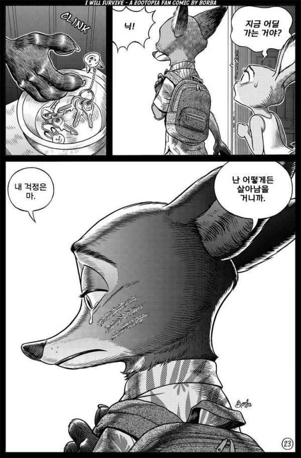 1712624491868.jpeg