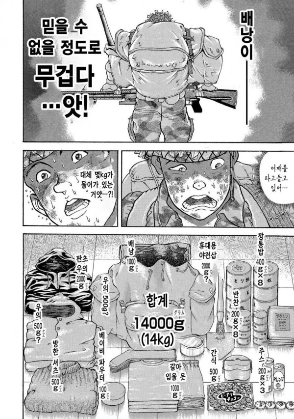 17126263023407.jpeg