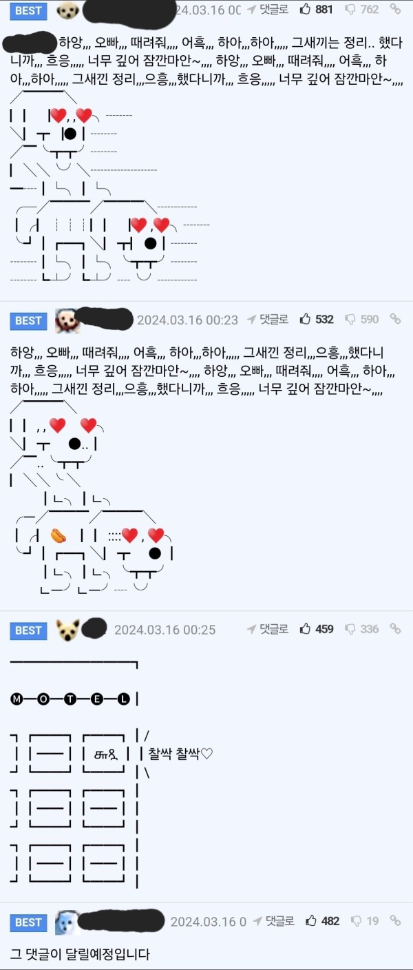 17126280659698.jpeg