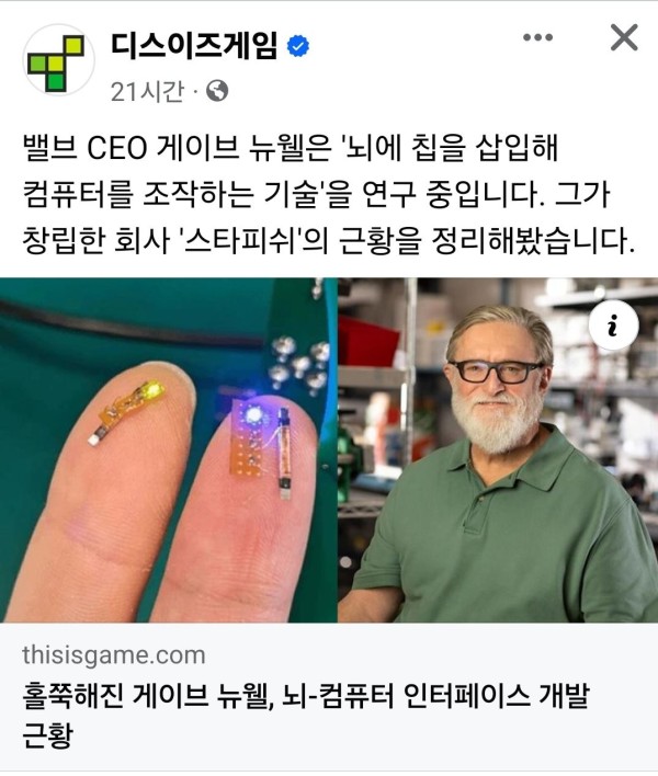 17126334523373.jpg