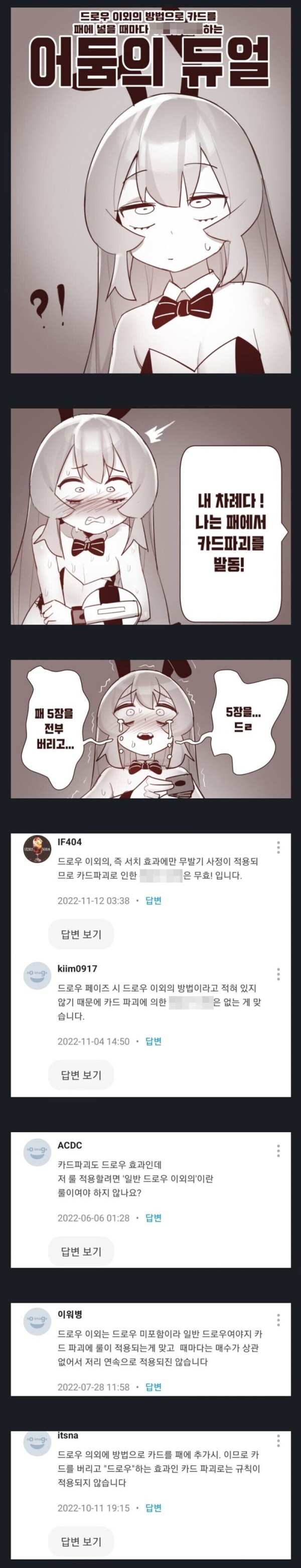 17126352801546.jpg