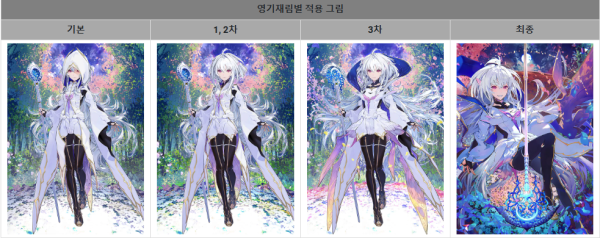17126353020263.png