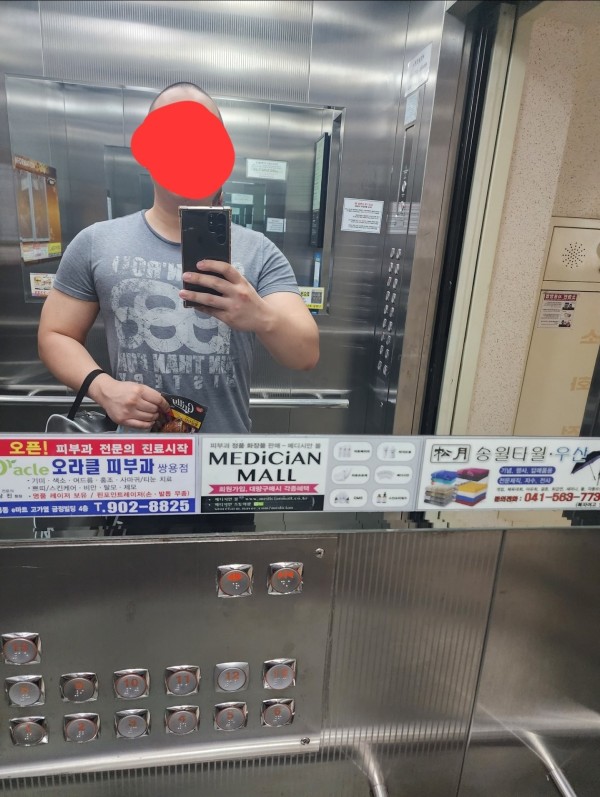 17126370882312.jpg