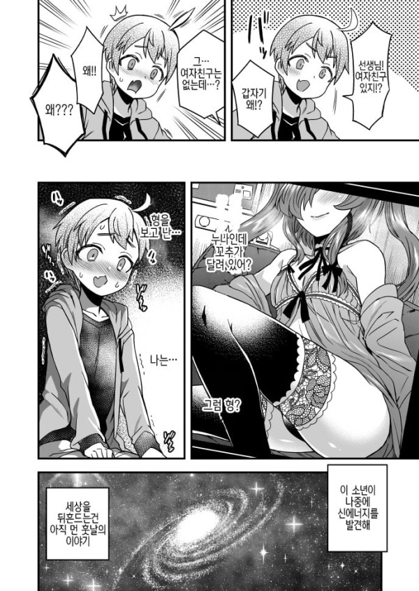 17126496805395.jpeg