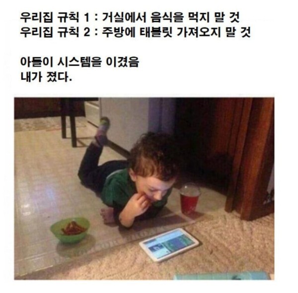 17126550984775.jpg