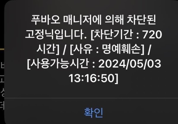 17126730529321.jpg