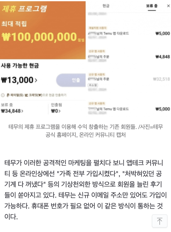 17126928983223.png