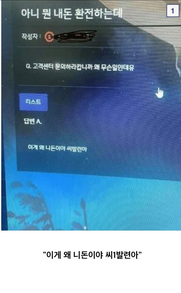 17126964856964.jpeg