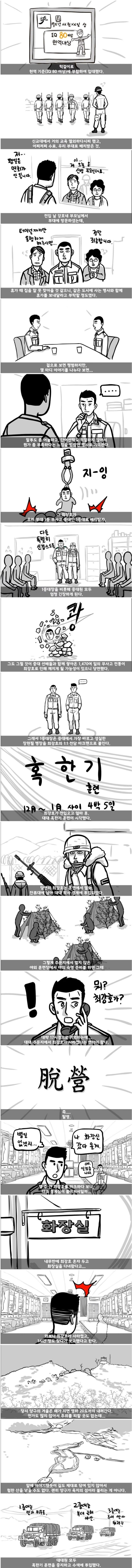 17127000649794.jpeg