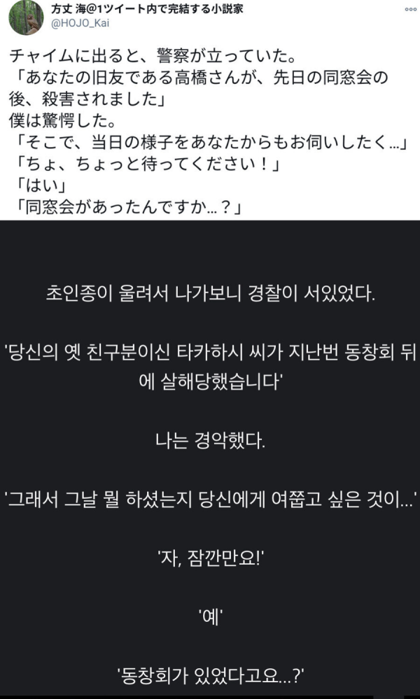 17127072815776.png