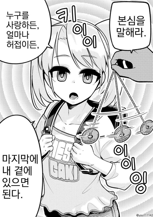 17127108938314.jpeg
