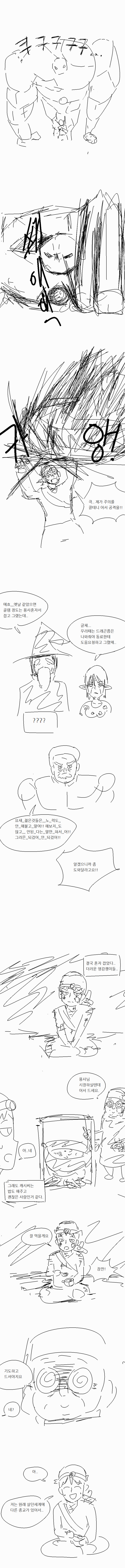 17127144677705.png
