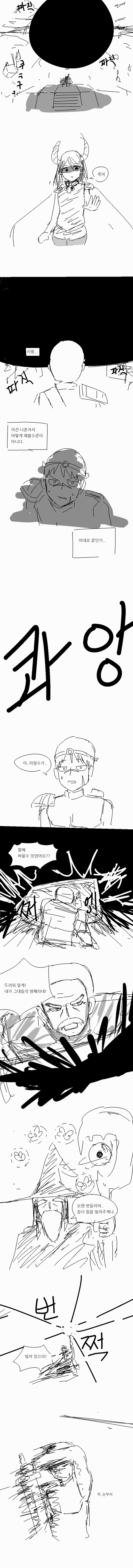 17127144757856.png