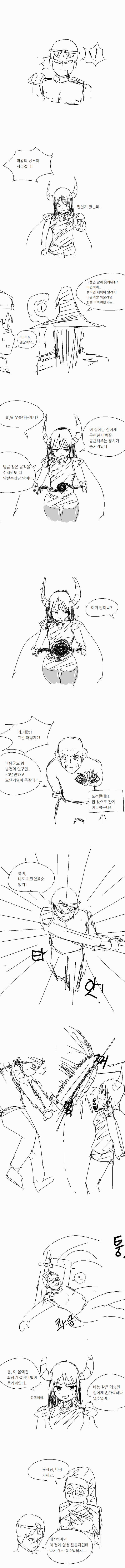 1712714478294.png