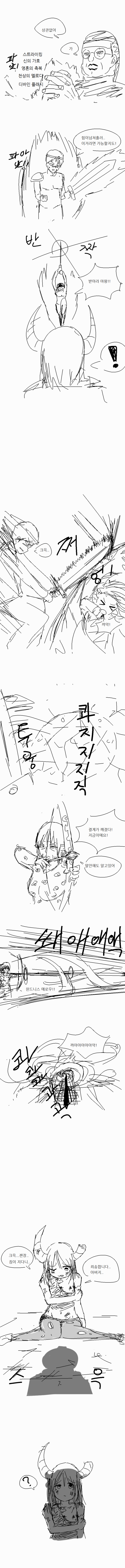 17127144811128.png