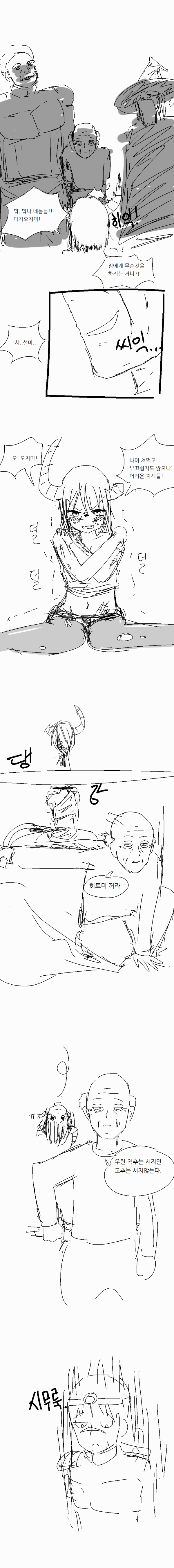 17127144838648.png
