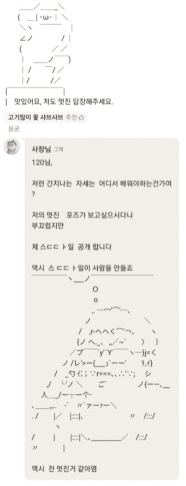 17127180687629.png
