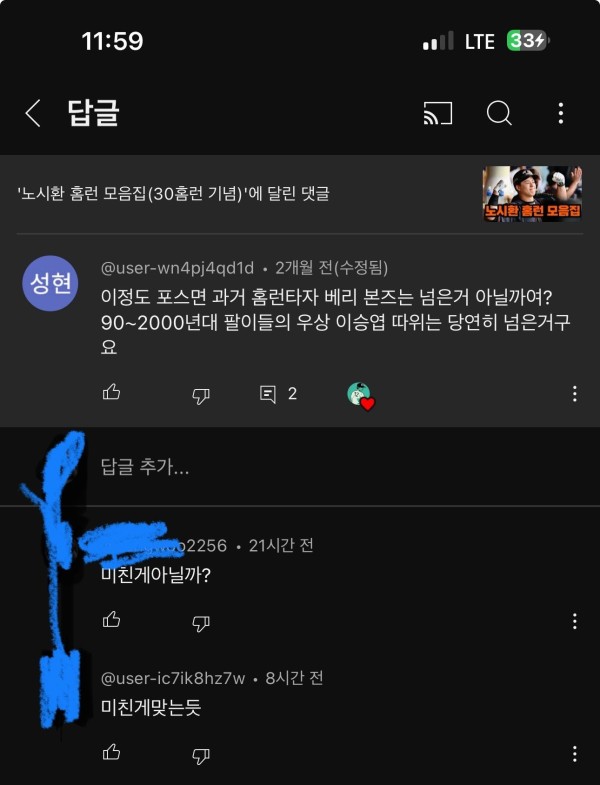 17127198514621.jpeg