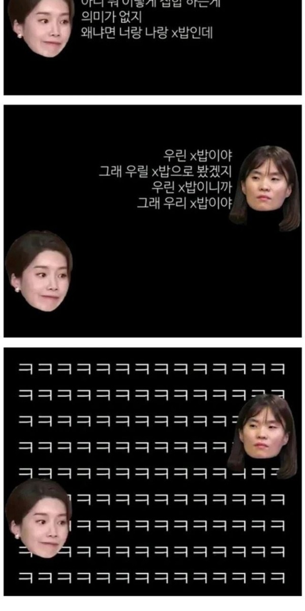 17127198629059.jpeg