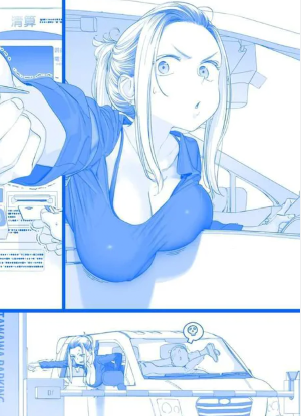 17127216743962.png