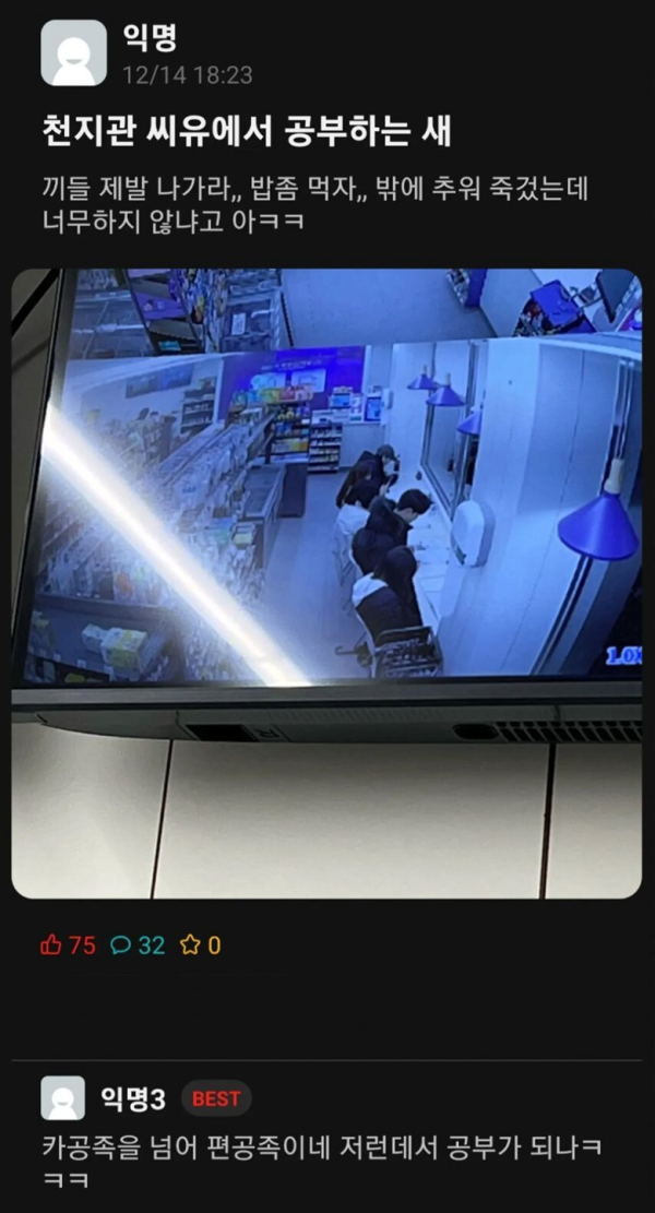 17127216888609.png