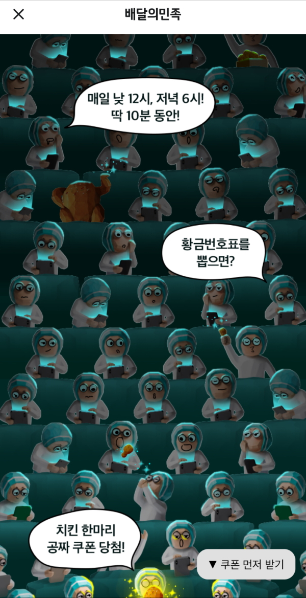 17127234991298.png