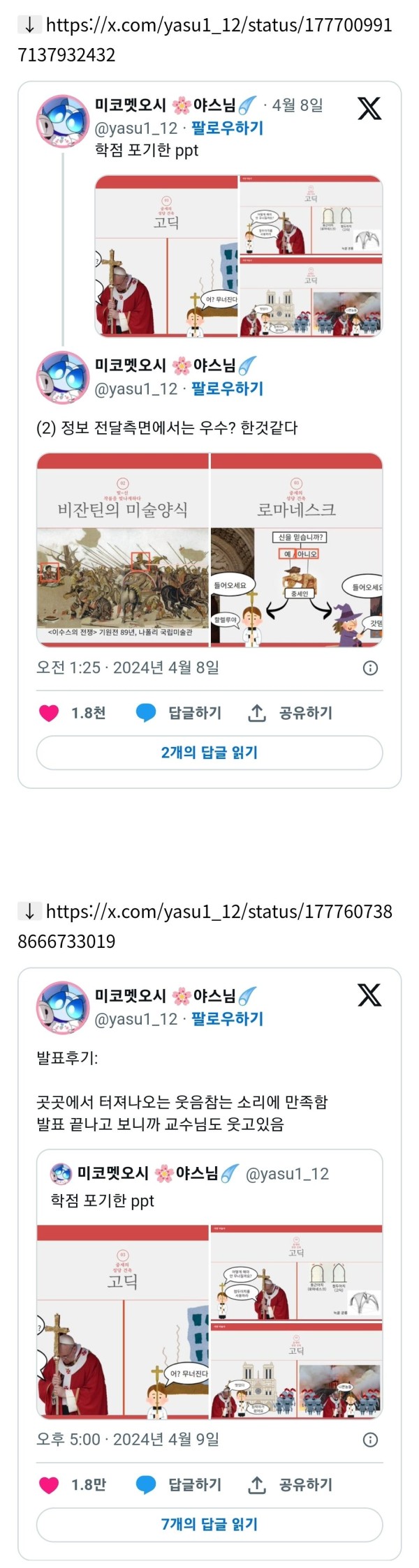 17127252844639.jpg